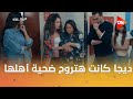                                                                                                      نجومي