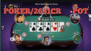 Poker 2641 CR pot/1000 CR table game play in teen patti gold🇧🇩 screenshot 5