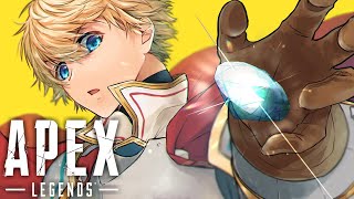 【APEX】V最協メンバー発表されたしダイヤに行きたい!!ソロダイヤチャレンジ7日目【にじさんじ/エクス・アルビオ】