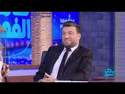 Fekret Sami Fehri S05 Episode 26 25-03-2023 Partie 01