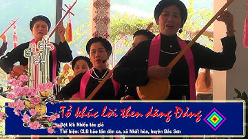 Tổ khúc lời then dâng Đảng ! Tiếng tính chào xuân Ất Tỵ 2025 , tại trạm dừng nghỉ hoa Hồi Lạng Sơn