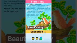 kid's Easy English Story  #storyreading #englishlearningclass #learnenglish #english #jaichhathmaiya