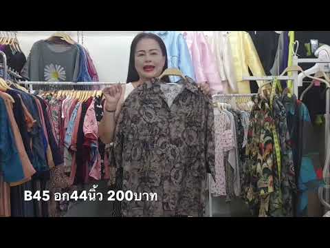 เสื้อเชิ้ตแขนสั่น ผ้าลาย EP373