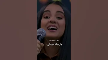 ثلاث اخوات يغنوا أمي يا نور بيتنا 