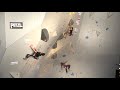 Female Qualification Round • 2018 Sport Climbing Open National Championships • 3/16/18 4:55 PM PST