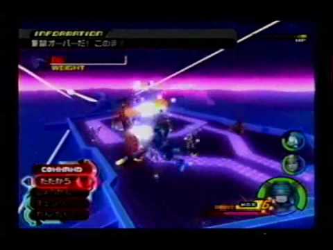 KH2FM - Solar Sailor (Level 1, No Damage)