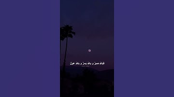 اسم القارئ : نايف الفيصل