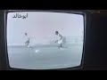 قرية العميرية جازان زمان