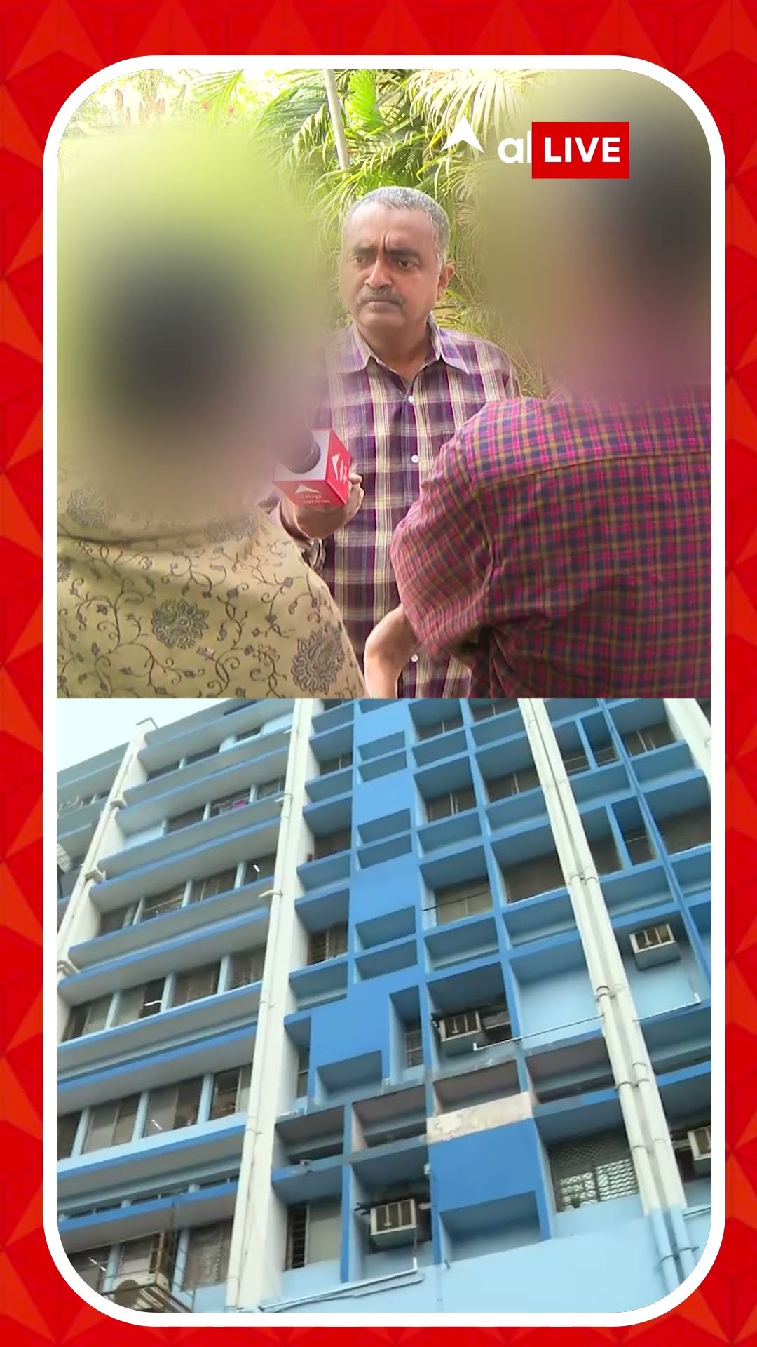 'সঞ্জয় রায় একা নয়, আরও ৫০ জন জড়িত', বিস্ফোরক মন্তব্য আর জি করে নির্যাতিতার বাবা-মার