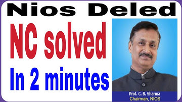 Nios deled latest news today / nios deled NC problem solutions ||After link open.