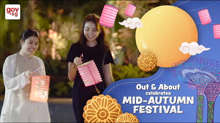 Out&About: Mid-Autumn Festival - DayDayNews