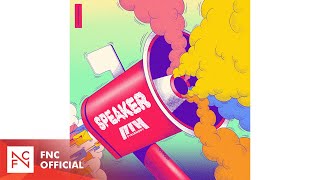 Video thumbnail of "[P1-POST #1] P1Harmony (피원하모니) - Speaker"