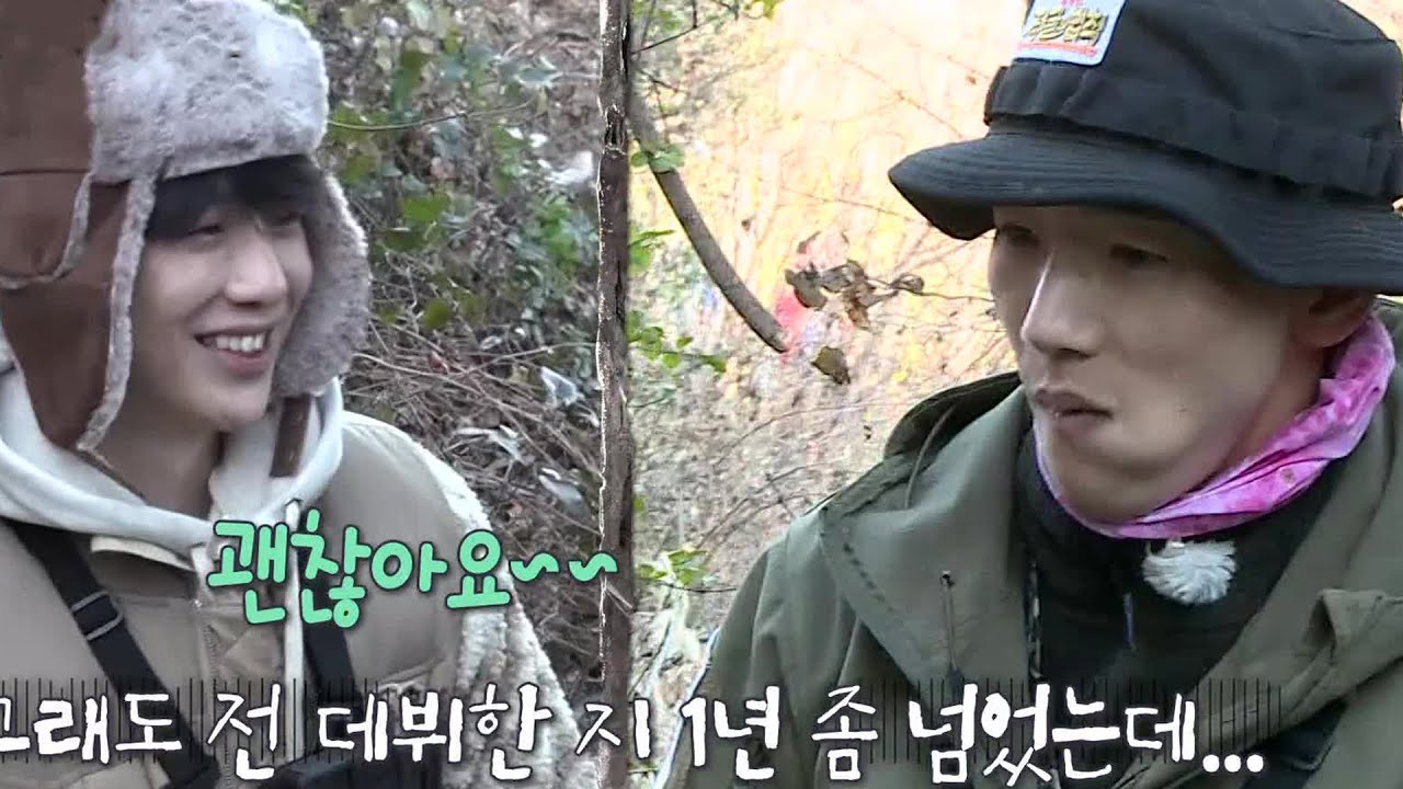 강다니엘×박군, 선후배 아닌 친한 형제 사이! ㅣ정글의 법칙(Jungle)ㅣSBS ENTER.