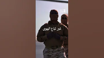 مايذوق العز ويذوق طعم الانتصار الحقوق لحساب وزارة الحرس الوطني 