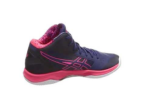 asics gel hoop