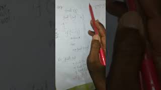 Algorithms to compute Factorial N! by Recursive Function (Data Structure)