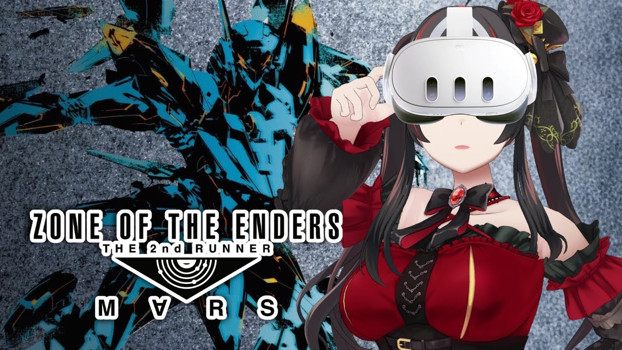 【ANUBIS】VRでコックピット操作!ZONE OF THE ENDERS MARS 【Vsinger Vtuber┊#御神楽すずめ】