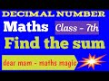 Find the sum, class - 7th
