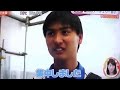 171007 TBS感謝祭 アーチェリー男子
