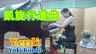 【ヴェルディのピアノ曲】オペラ王が手掛けた珠玉の名作を厳選!