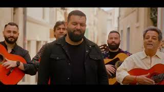 CHICO & LES GYPSIES   CLARO (CLIP OFFICIEL)