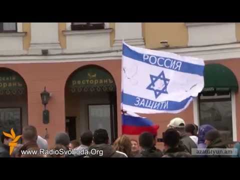 Video: Ինչպես ստանալ Ուկրաինայի արտոնագիրը