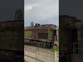 эх..