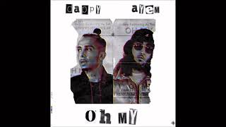 Dappy - Oh My ft. Ay Em 1 Hour loop