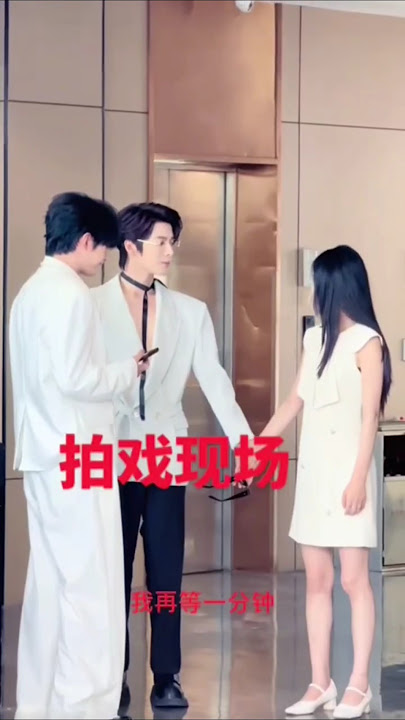 [Bts] Well, Zuo Yi was taken away by Duan Meiyang... Ye Haoran was not agile enough😌