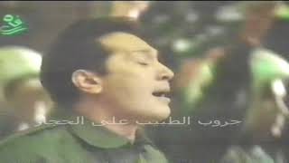 سلام سلاح/ على الحجار