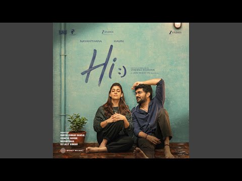 Sakkaraiye Song Lyrics on YouTube