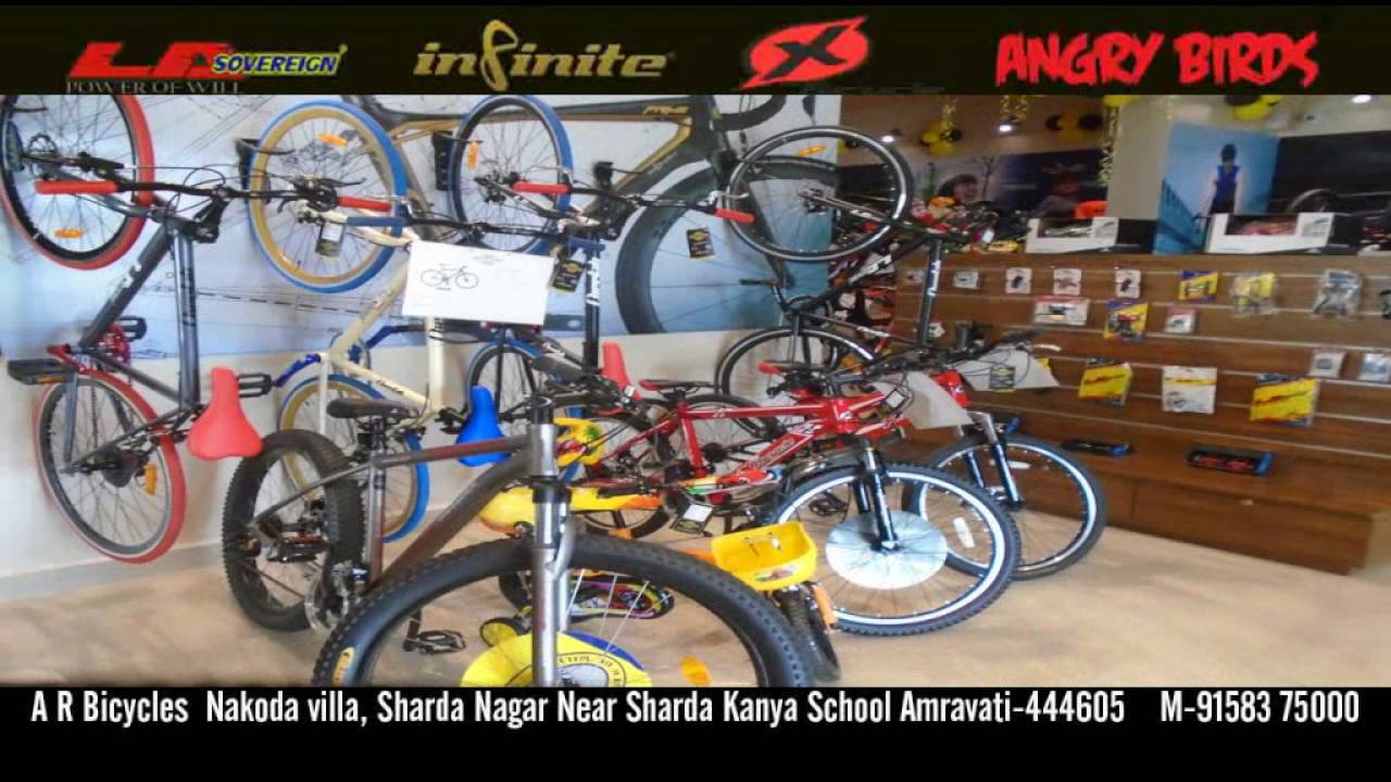BIKE STUDIO , BICYCLE SHOWROOM , AMRAVATI YouTube