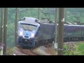 日豊本線　杵築-大神　2　ソニック　白いソニック等