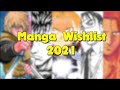 My Top 5 Manga Wishlist 2021