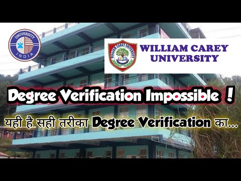 Video: Is William Carey University Meghalaya deur UGC goedgekeur?