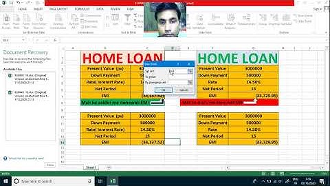How to use of Goal Seek Formula to know Estimated Down Payment Amount in Ms Excel ? in Hindi .