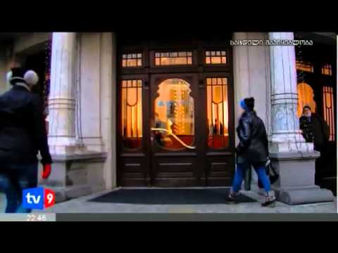 რუსული ფული, ბანკები რუსებმა იყიდეს - 26 02 13    ახალი 9   ქართული ბანკები