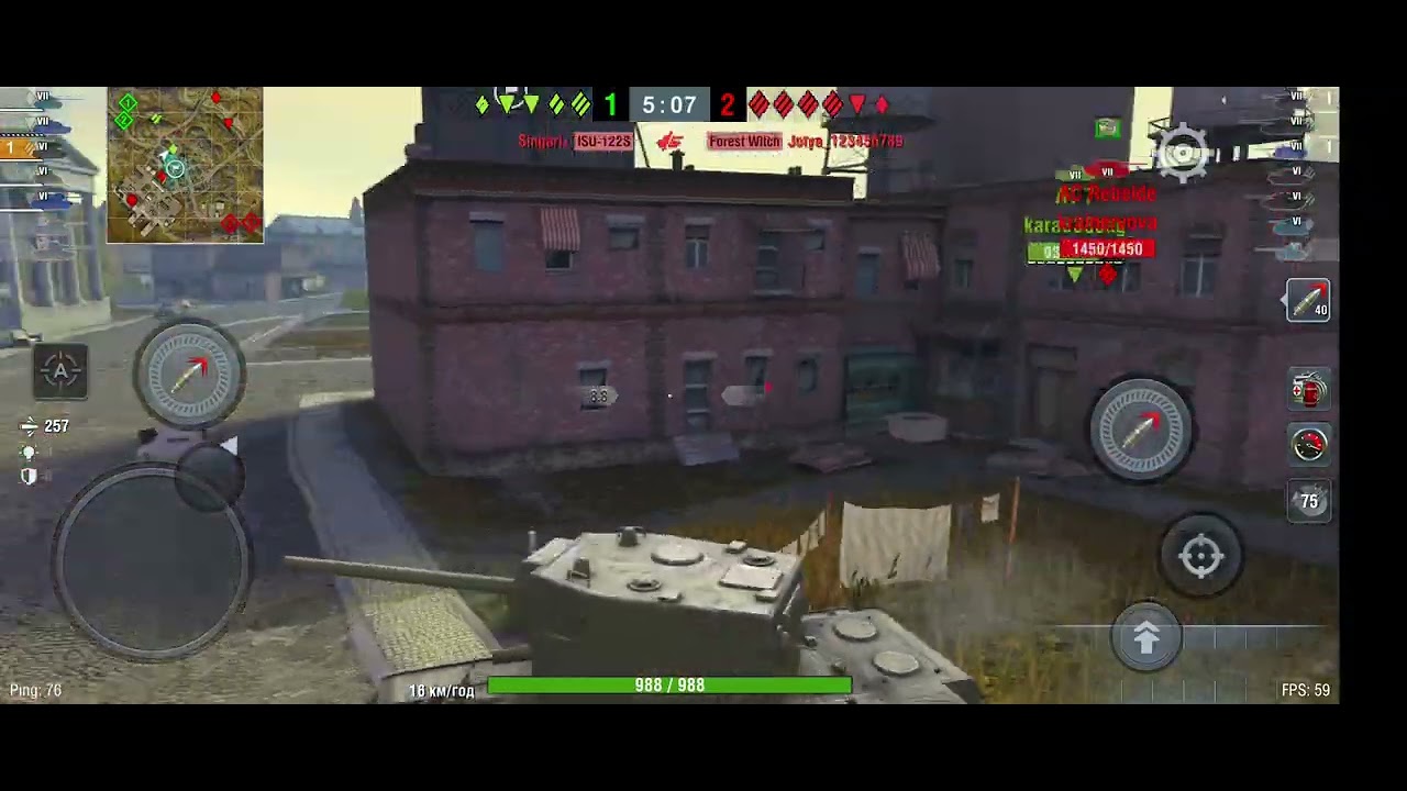 Wot blitz 