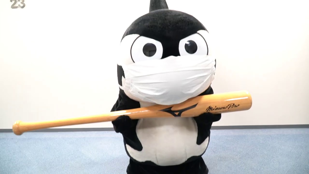 Grampus-kun is visiting Mizuno headquarters! - YouTube