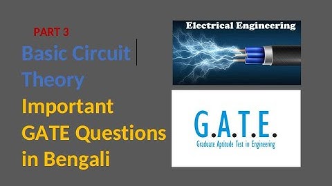 Basic Concept Of Networks in Bengali | Important GATE Questions | PART 3 | Competitive Exam