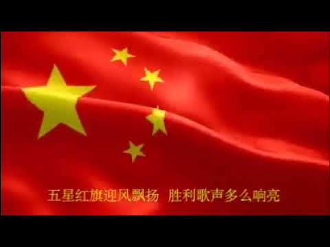 慶祝偉大的祖國生日快樂🎊