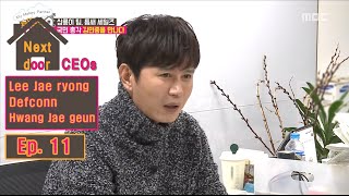 Download Lagu Kim Min Jong MP3 Kim Min Jong