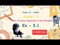 Class 10 maths | Ex 3.1 | Pair of Linear Equations in two variables | NCERT solution chapter wise |