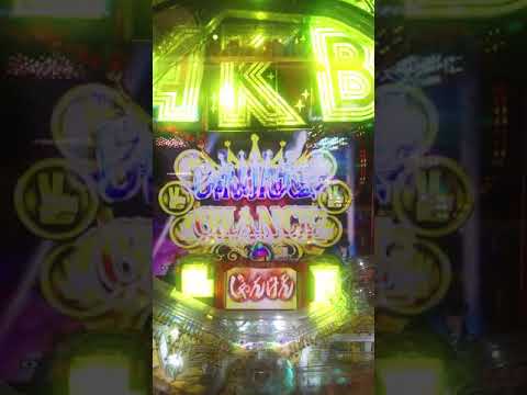 CR AKB48バラの儀式 じゃんけん大会チャンス