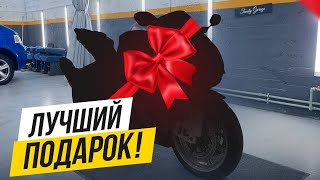 ПОДАРИЛ СЕБЕ СПОРТБАЙК МЕЧТЫ на ДЕНЬ РОЖДЕНИЯ!