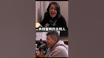 中國央視支持 天安門 前的學生 王志安 王局 Shorts 
