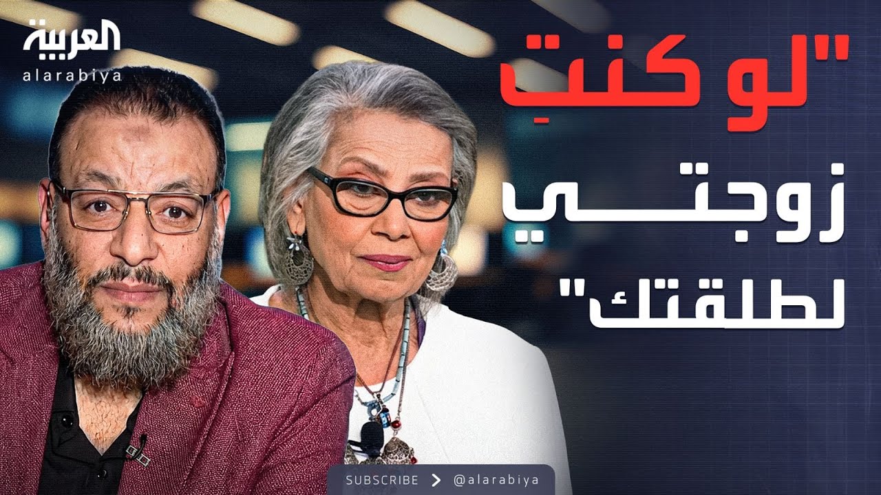 ��� ���� | -�� ���� ����� ������-.. ������ ��� ��� ����� ������ ��� ������
 - نشر قبل 13 دقيقة