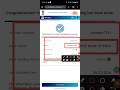 Aadhar Bank seeding status check / Bank account aadhar card link kase karin 2025 #aadharcard #stats