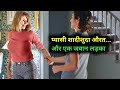 To Die For Film Explained In Hindi Urdu Summarized ह न द Hollywood Movie In Hindi Explain To Die For Film Explained In Hindi Urdu Summarized ह न द Hollywood Movie In Hindi Explain