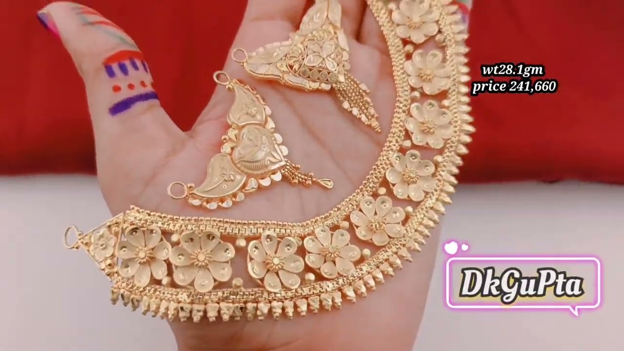 आने वाले साल 2026 में बिकने वाले सबसे मोस्ट वायरल // अलग-अलग फैंसी ज्वेलरी के एक से बढ़कर एक डिजाइन 